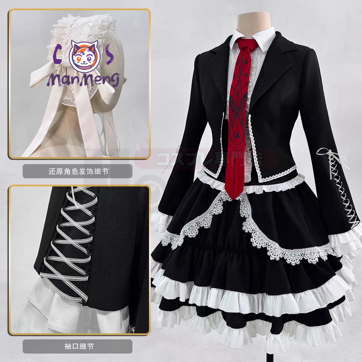 Anime Celestia Ludenberg yasuh - Halloween Costume Kids recension och pris