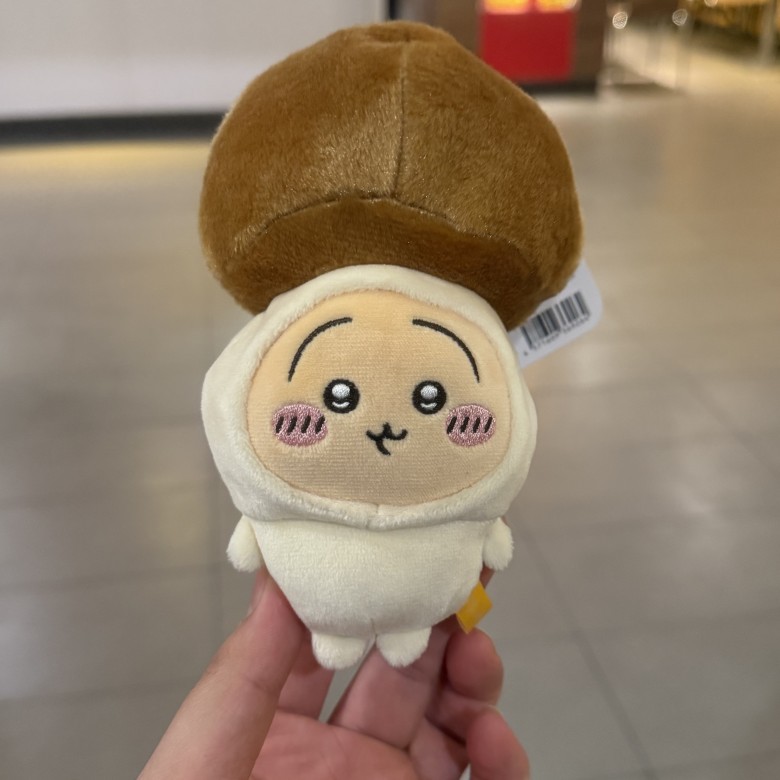 JIYI Mushroom Series Usagi Hac - Halloween Costume Kids recension och pris