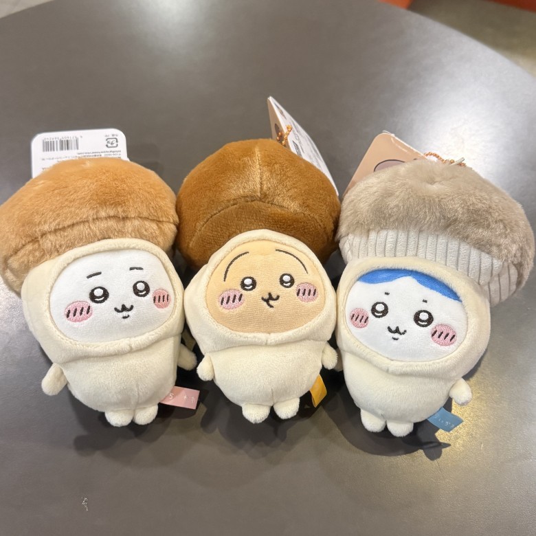 JIYI Mushroom Series Usagi Hac - Halloween Costume Kids recension och pris