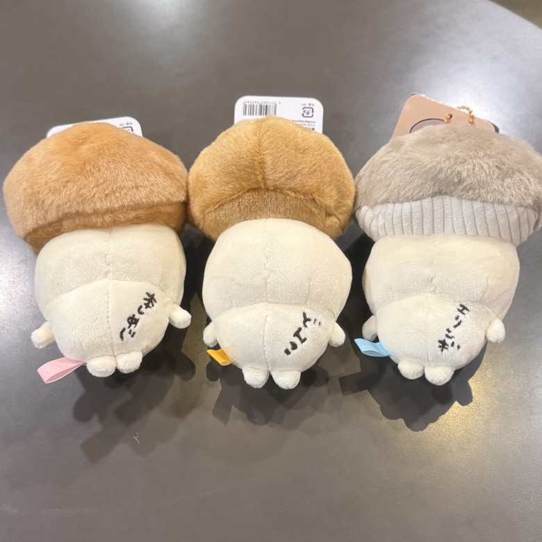 JIYI Mushroom Series Usagi Hac - Halloween Costume Kids recension och pris