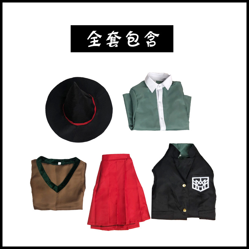 Anime Danganronpa Magician Yum - Halloween Costume Kids recension och pris