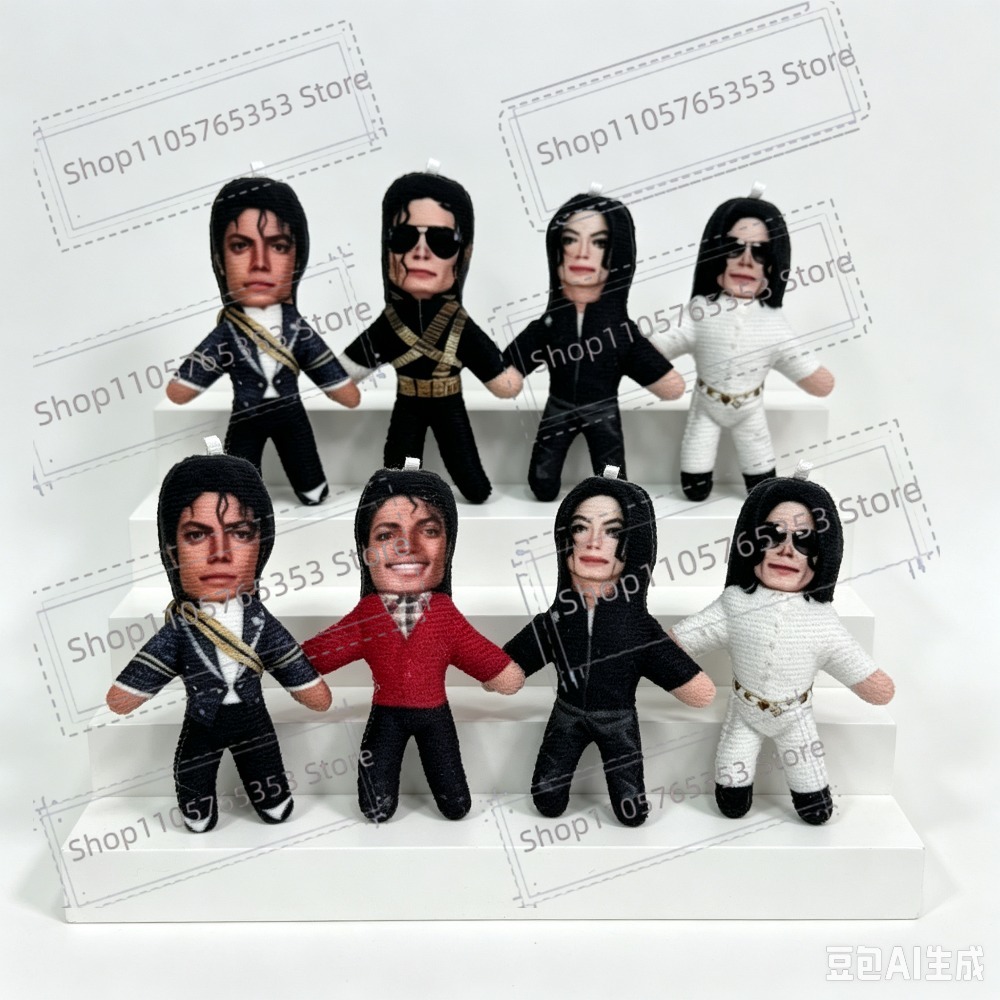 New 6 Style 10cm Michael Jacks - Halloween Party Supplies recension och pris