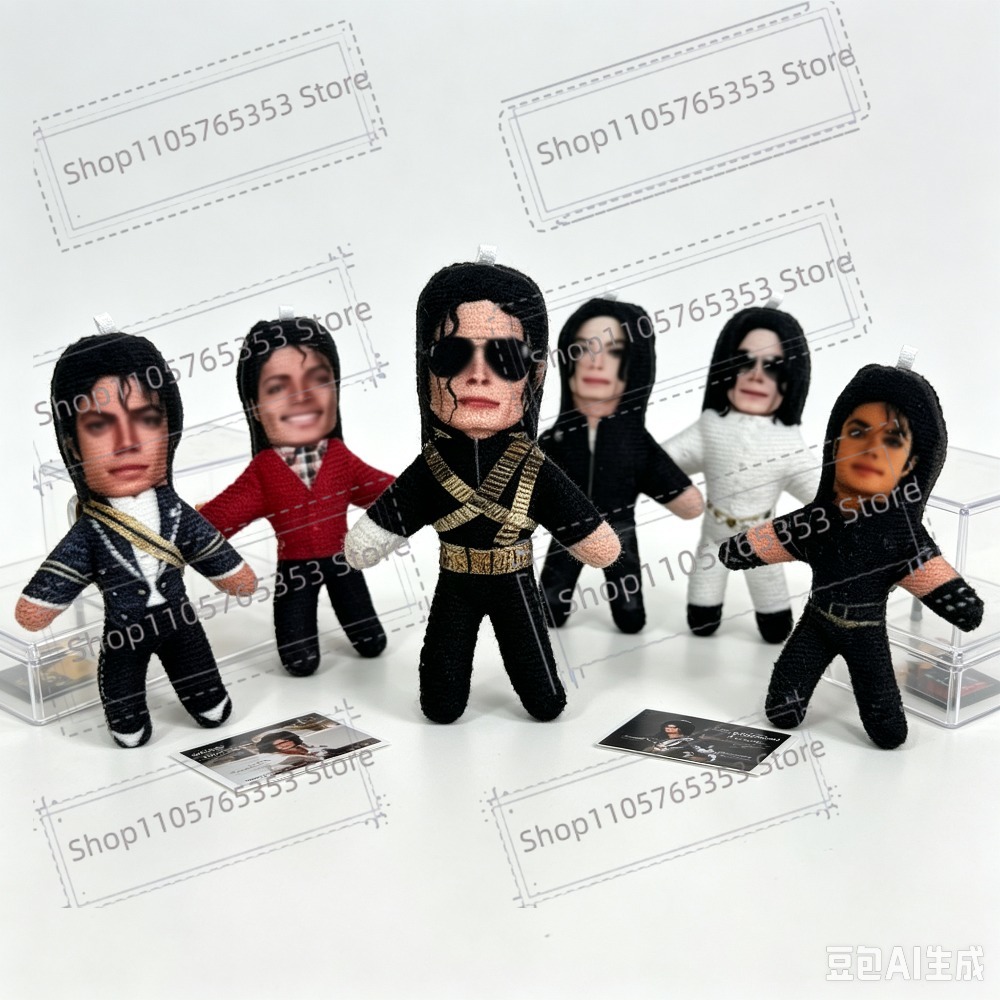 New 6 Style 10cm Michael Jacks - Halloween Party Supplies recension och pris