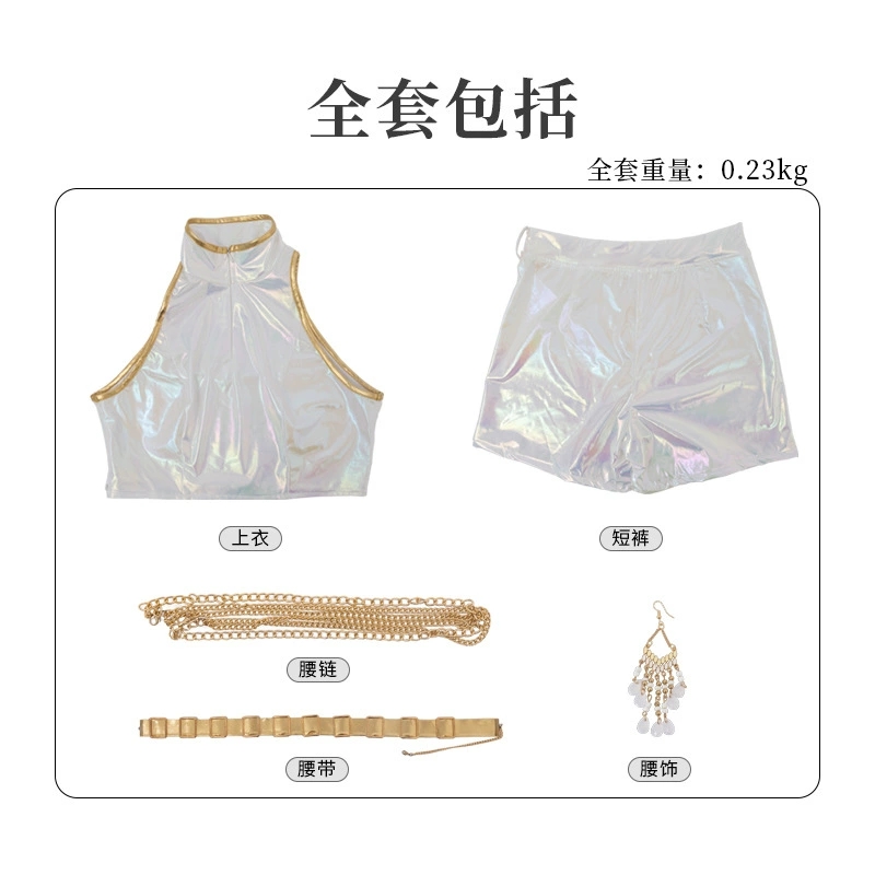 Cosplay Costume PU Leather Whi - Halloween Costume Kids recension och pris