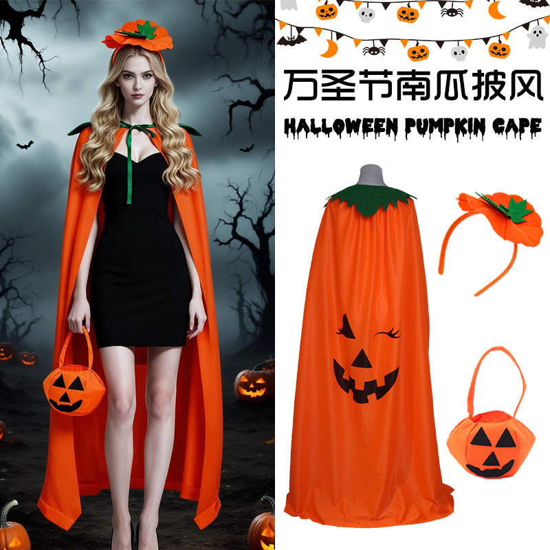 Halloween Pumpkin Costume Cape - Pumpkin Lantern Halloween recension och pris